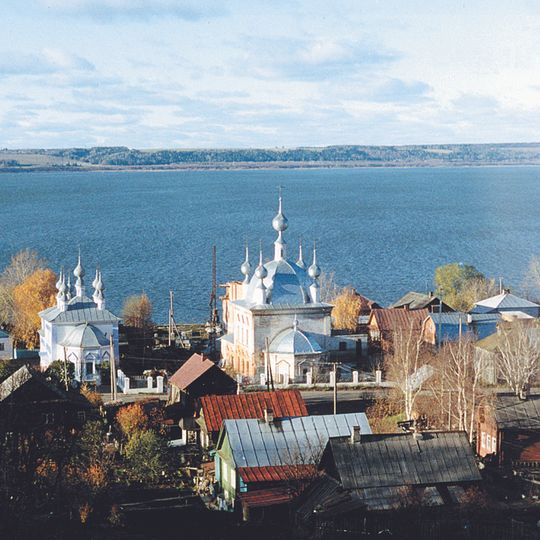 Oblast' di Kostroma