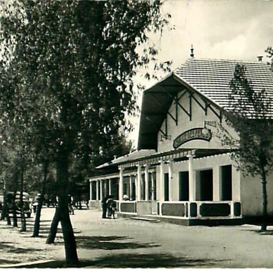 Salle des fêtes OCP
