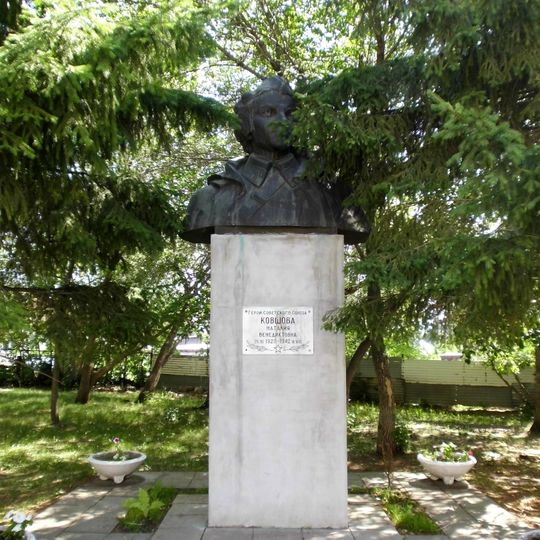 Bust of Nataliya Venediktovna Kovshova