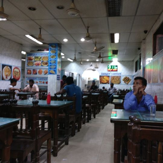 Abul Hotel