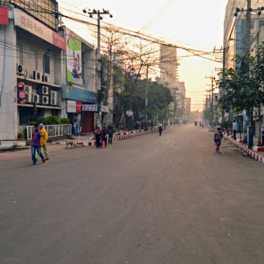 Commerce College Road