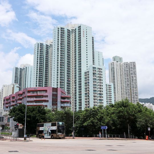 Fu Cheong Estate