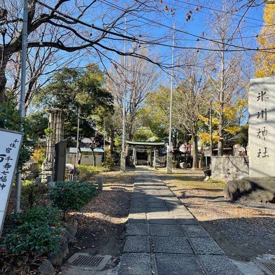 Ōkawamachi Hikawa-jinja