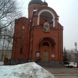 Храм Ильи Муромца и Святой Варвары