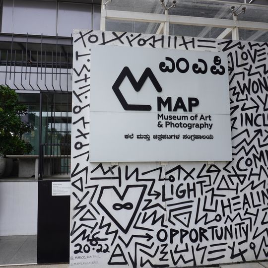 Museum of Art & Photography