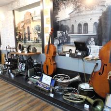 Музей єврейства міста Бердичева