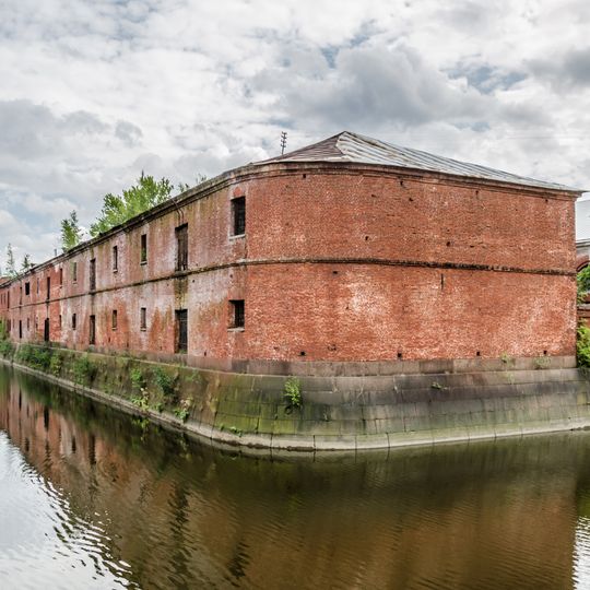 Провиантские магазины