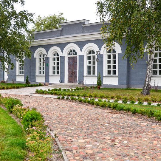 Post station in Niachačava