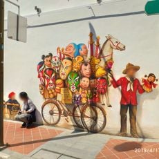 Graffiti