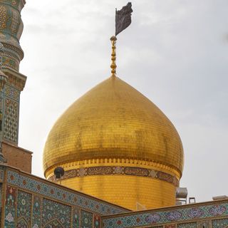Golden Dome (Fatima Masumeh Shrine)