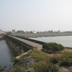 Ercenghang Bridge