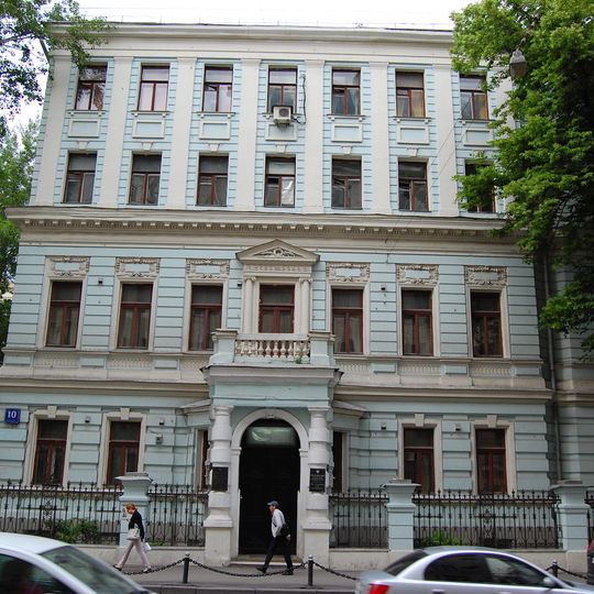 Главный дом