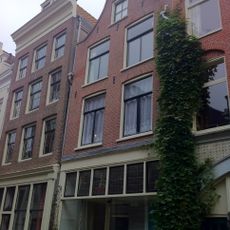 Eerste Tuindwarsstraat 12, Amsterdam