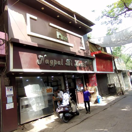 Nagpal Di Hatti