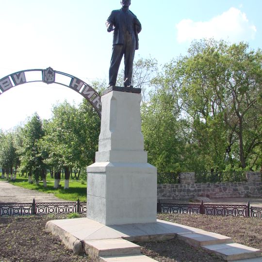 Памятник В.И.Ленину