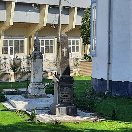 Grave of E. M. Gorceacov