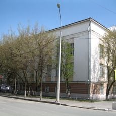 National Museum of Mari El