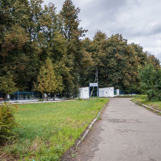 Городской сад