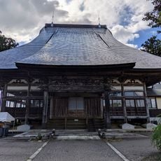 西永寺