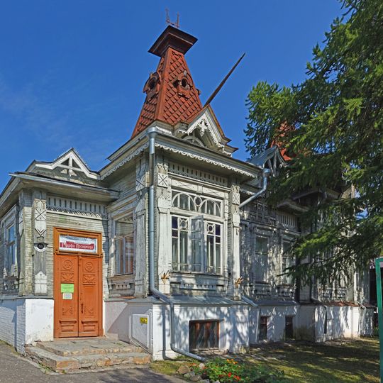 Главный дом