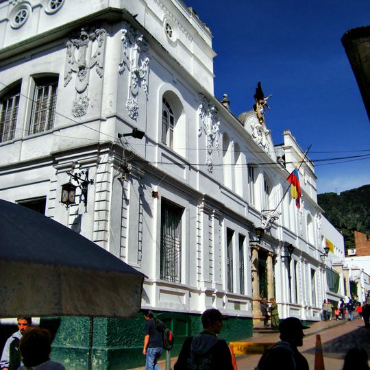 Museo Militar de Colombia