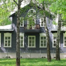 Paustovskiy's museum