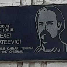 Plaque to Alexei Mateevici, Chișinău