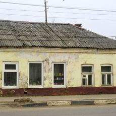 Жилой дом (Боровск)