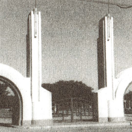 Portal del Parque 'Juan de Garay'