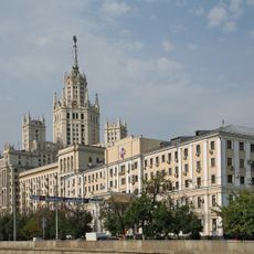 Dom na Kotielniczeskoj nabierieżnoj