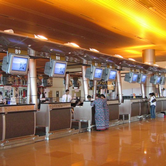 Kuching International Airport