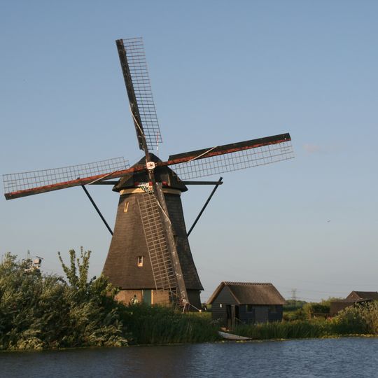 Overwaard Molen No.5