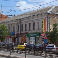 Дом Калашникова (Калуга)