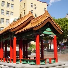 Hing Hay Park