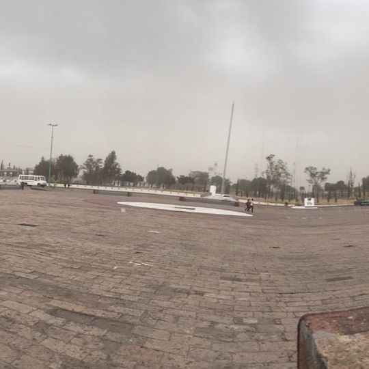 Cuautitlán Izcalli Municipality