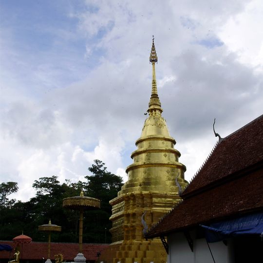 Phayao