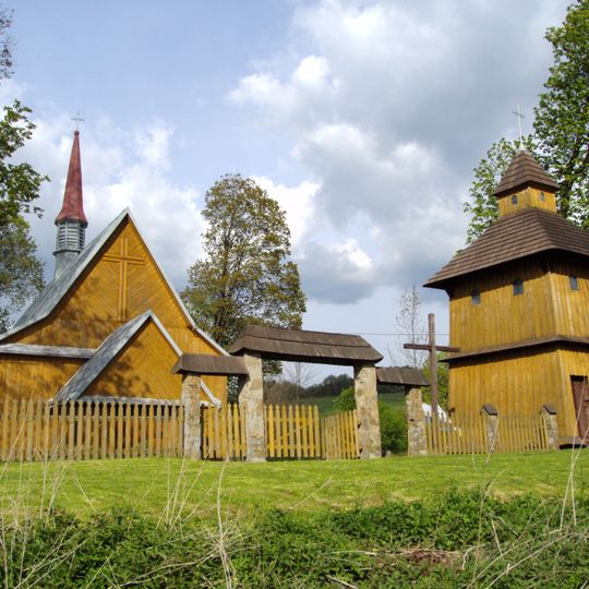 Saints George and Thecla church in Nowosielce Kozickie