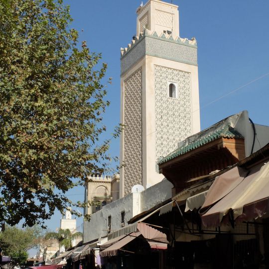 Mosquée Al-Hamra