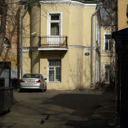 Главный дом