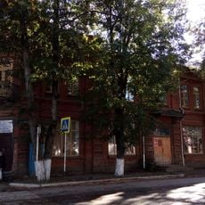 Здание, где помещался уездный комитет РКП(б) (Осташков)