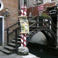 Ponte privato Poste Vecie