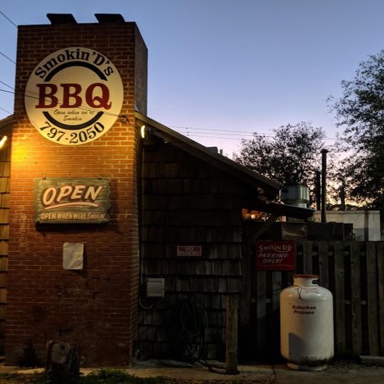 Smokin' D's BBQ