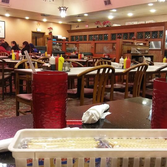 Hung Fong Chinese Restaurant