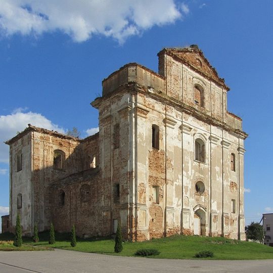 Костёл Посещения Пресвятой Девы Марии