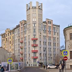 Dom Mosselproma