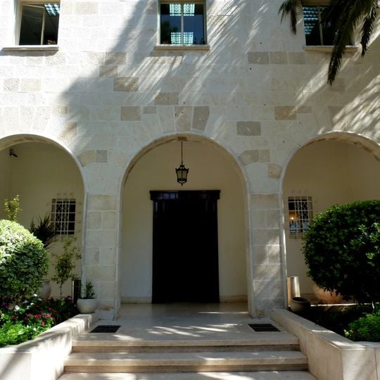 Beit Rutenberg