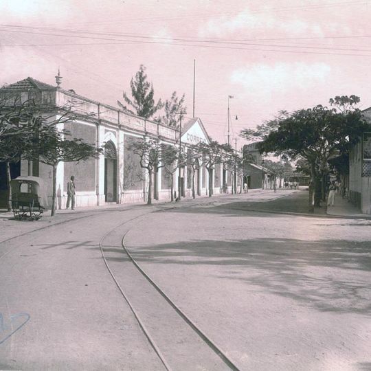 Edifício do Almoxarifado