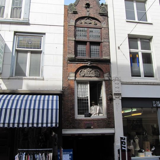 Smalste huis van Dordrecht