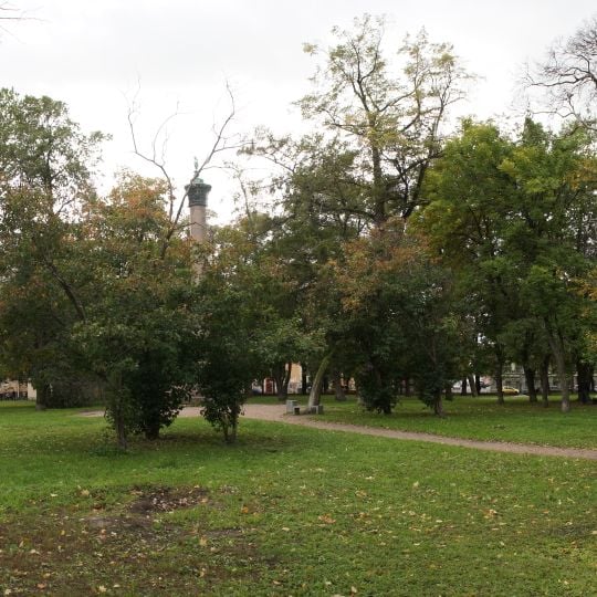 Garden of Academy of Arts