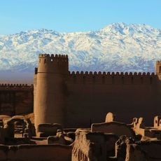 Rayen Citadel